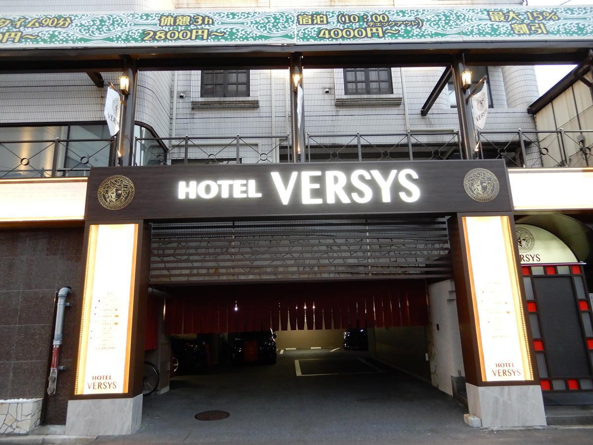 Hotel Versys (Adults Only) Hiroshima Bagian luar foto